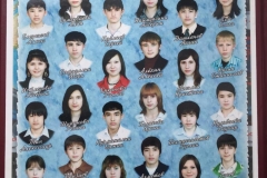 Выпускники 2006-2007 учебного года