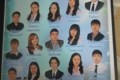 2011-2012 оқу жылы