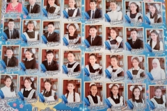 2016-2017 оқу жылы, 9-класс